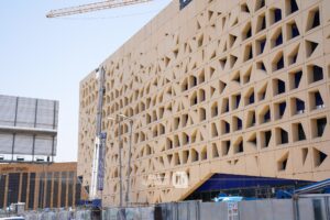 محطة المتحف الوطني