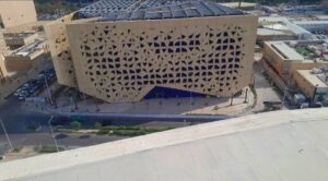 محطة المتحف الوطني