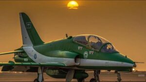 متحف صقر الجزيرة للطيران