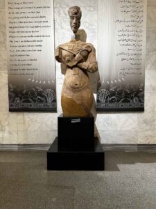 متحف الحضارات