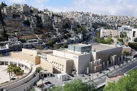 متحف الأردن