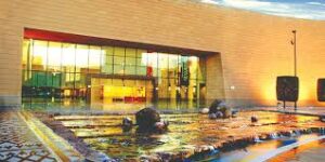 محطة المتحف الوطني