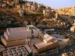 متحف الأردن