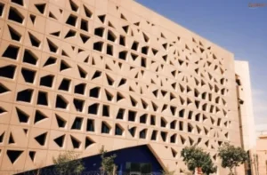 محطة المتحف الوطني