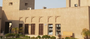 أفضل 15 متحف في دبي