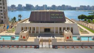 متحف سوهاج القومي