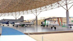 متحف القوات الجوية