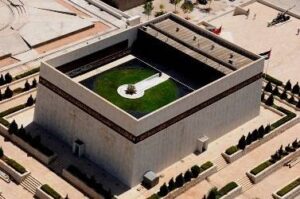 متحف صرح الشهيد