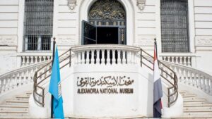 المتحف القومى بالاسكندرية