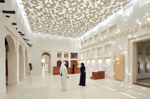 متاحف مشيرب