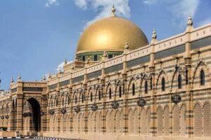  المتحف الإسلامي