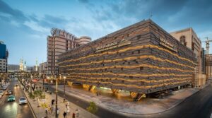 متحف الصافية