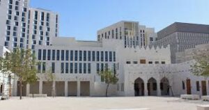 متاحف مشيرب