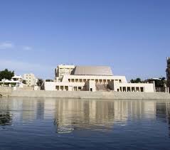 متحف سوهاج القومي