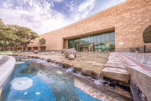 متحف دارة الملك عبدالعزيز