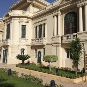 متحف المجوهرات