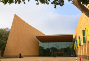 متحف دارة الملك عبدالعزيز